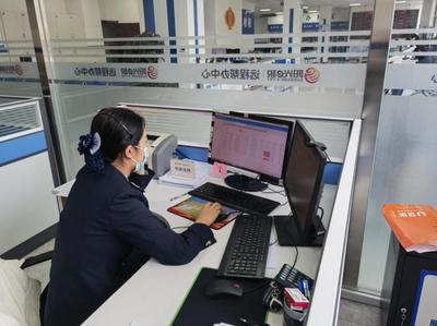 唐縣稅務“遠程辦”“辦遠程”服務模式獲好評，版權代理效率提升顯著
